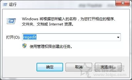 电脑打开文件夹总是新窗口打开如何解决?