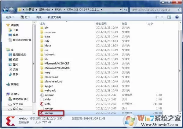 Win10系统安装Xilinx ISE 14.7及破解图文教程(解决安装好ISE打不开)