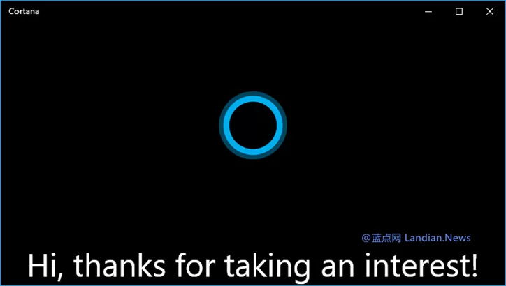 微软将Win10小娜独立出现可在应用商店下载和更新