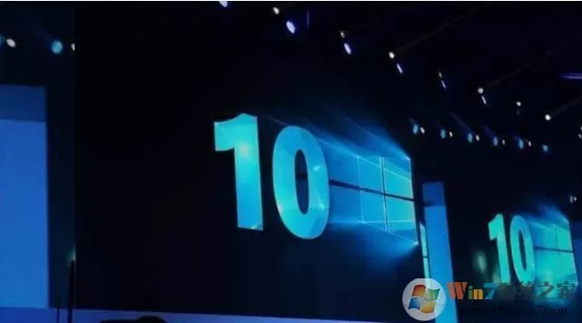 Win10系统有几个版本?Win10版本都有什么区别特点?