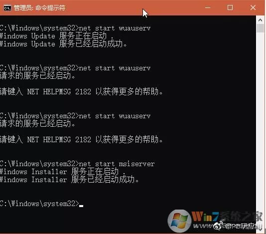 Win10系统怎么跳过更新关机?win10绕过更新关机方法