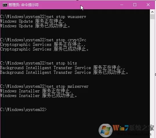 Win10系统怎么跳过更新关机?win10绕过更新关机方法