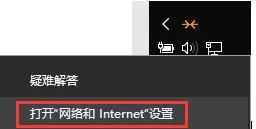 Win10 IP地址冲突怎么解决?Win10提示IP地址冲冲突解决方法