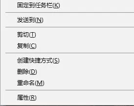 win10系统打不开联众游戏大厅该怎么办？（已解决）