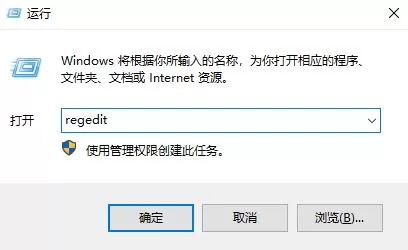 win10更新失败:0x8024000b 错误完美解决方法