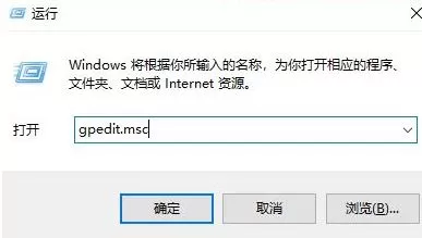 win10右下角有消息数量提示但是打开通知中心不显示内容怎么办?(已解决