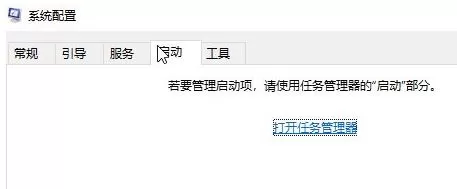 win10系统运行 极限竞速7 闪退怎么办?(已解决)