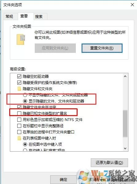 Win10改后缀,Win10改文件后缀扩展名步骤