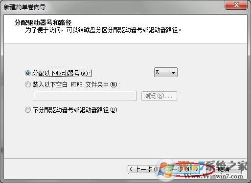 Thinkpad t450 win10只有一个c盘怎么办?(已解决)