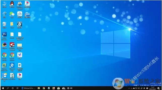 Win10 Windows Insider五周年纪念壁纸《灵感来源于您》下载