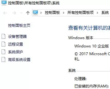 win10系统 Minidump 文件夹是空的怎么办?(已解决)