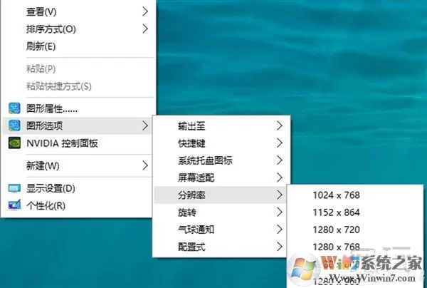 Win10玩CF如何调全屏,全网最有用的5种方法