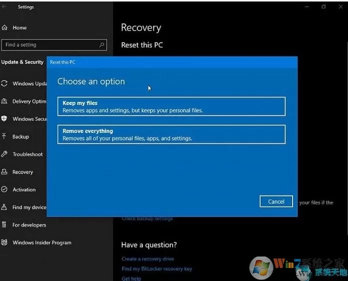Win10 2004有哪些新功能?Win10 2004(20H1)更新内容和改进