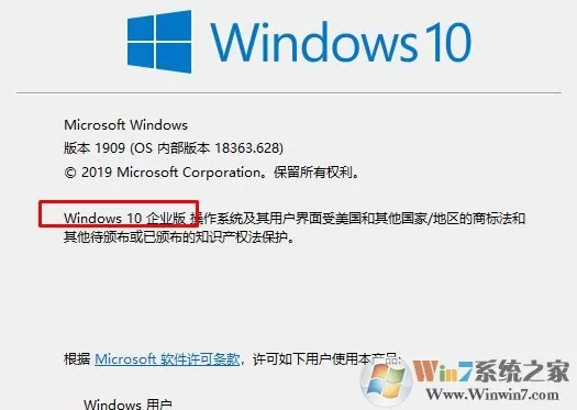 win10系统无法调出Cortana该怎么办?(已解决)