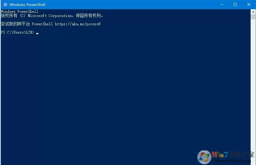 Win10 Microsoft Store(应用商店)没了怎么重装?