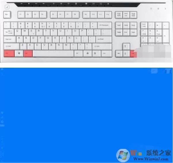 Win10旋转屏幕快捷键,win10屏幕旋转快捷键