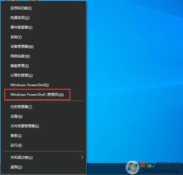 怎么删除小娜?Win10一键删除小娜方法