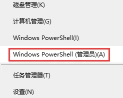 电脑怎么创建一个自定义大小的空文件?Win10创建空文件命令