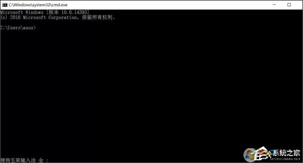 端口被占用应该怎么办?win10快速查看被占用的端口方法