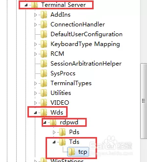 Win10修改远程桌面连接端口号3389方法