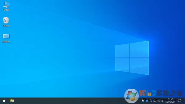 Win10极限精简版64位下载|Win10 64位俄罗斯大神极限精简版[win10 2004]
