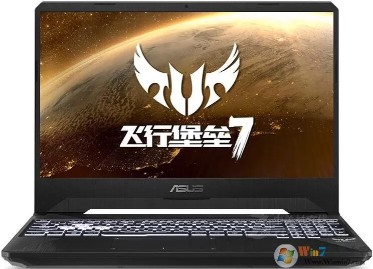 飞行堡垒7装Windows10不支持人脸识别怎么办?