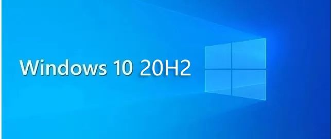 Win10 20H2累积更新KB5001330(19042.928)下载+更新内容