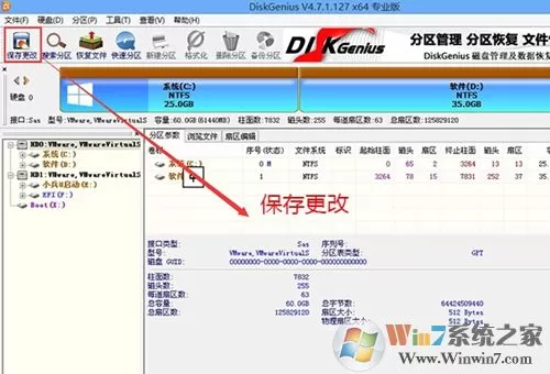 戴尔电脑重装之后进不了系统的解决方法