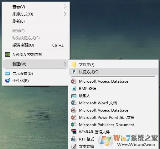 Win10电脑如何释放系统资源?Win10电脑一键释放系统资源的操作方法
