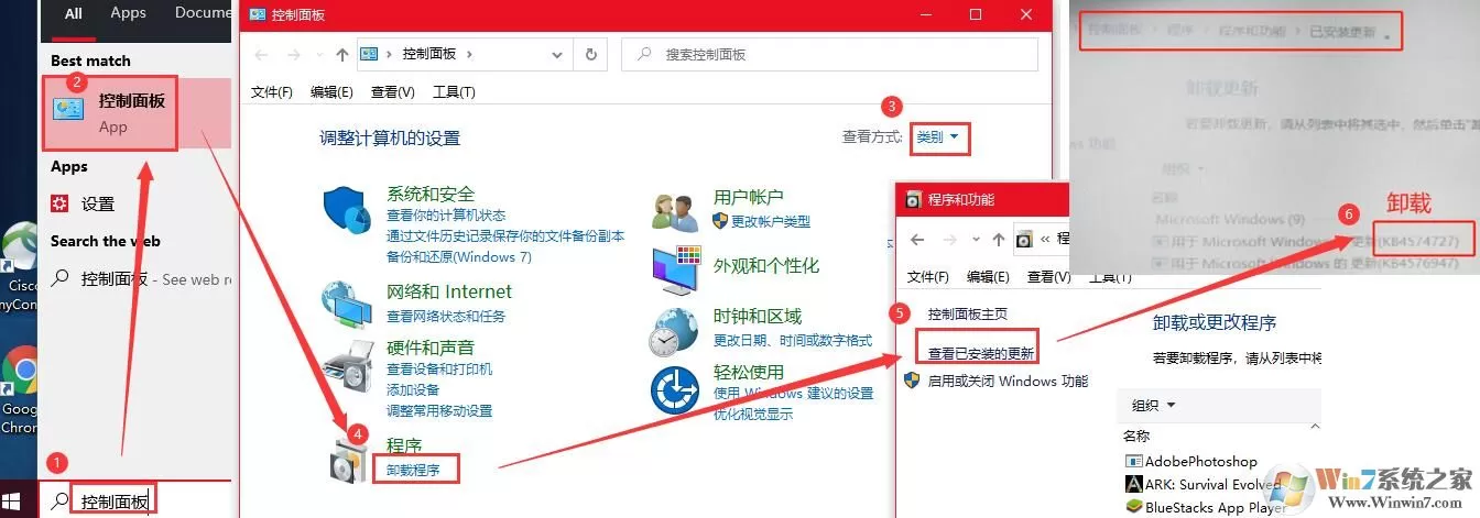 Win10系统更新重启显示:Boot Henu App Menu怎么办?(已解决)