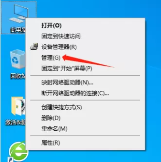 只有一个C盘怎么创建分区 | Win10拆分磁盘空间
