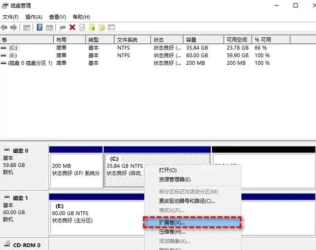 怎么合并磁盘的分区 | win10磁盘分区合并方法