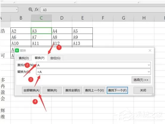wps表格怎么把一列分成多列?想知道的话往下看!