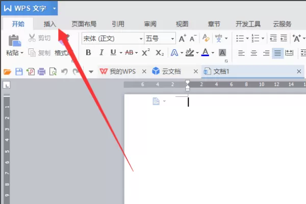 Wps怎么打分数