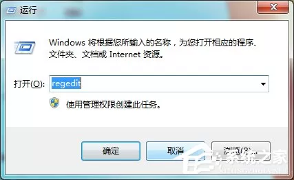 如何找回回收站已经清空掉的文件