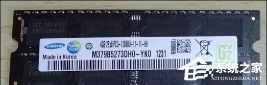 怎么辨别电脑内存条真假?
