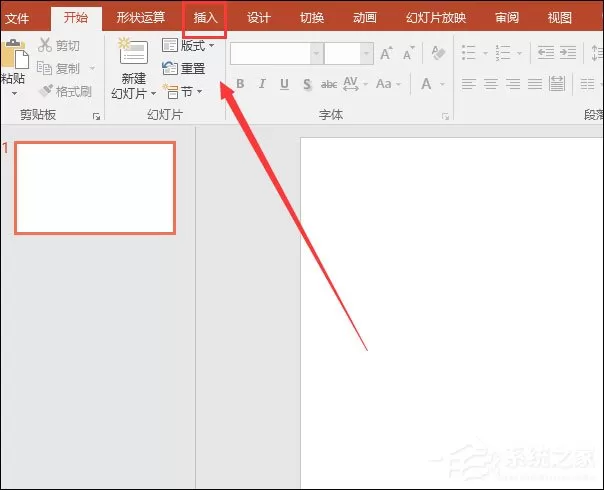 PowerPoint怎么设置图形轮廓？PPT设置形状轮廓的方法