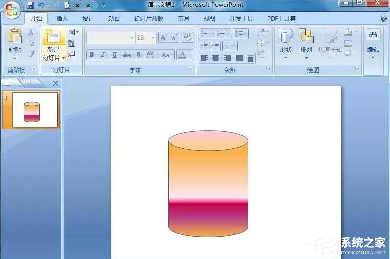 PPT怎么制作圆柱?PPT制作渐变色立体圆柱的方法
