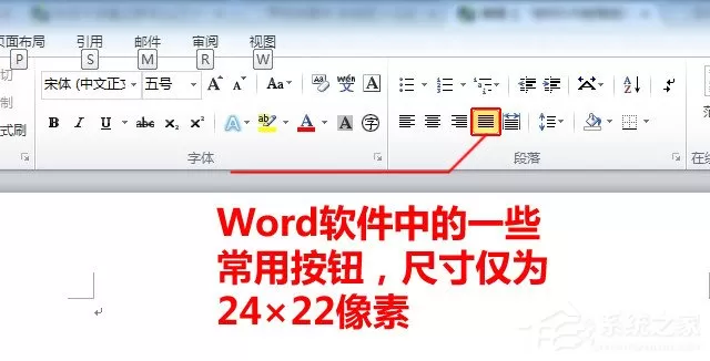 鼠标DPI是什么意思?鼠标DPI越高越好吗?