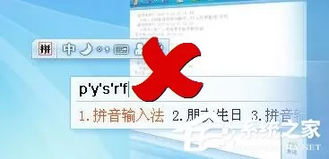 怎么快速学习五笔打字?(附五笔字根表)