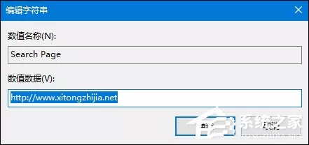 打开浏览器老是出现about:blank怎么处理?