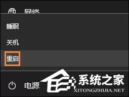 打开浏览器老是出现about:blank怎么处理?
