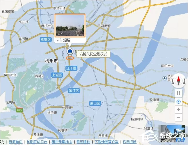 怎么看某个地方的实景图?百度街景地图怎么看全景图?