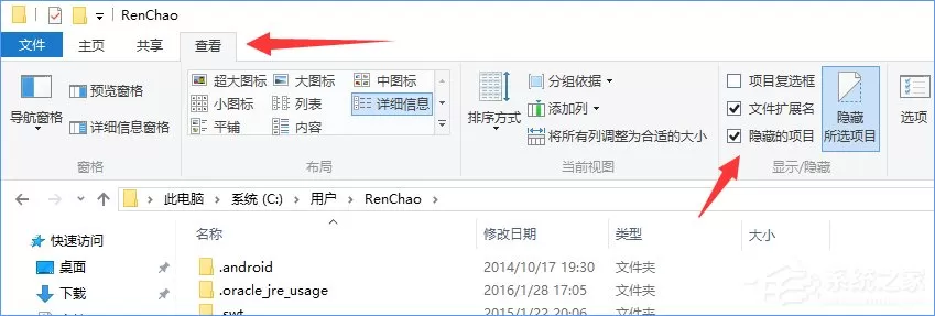 Win10饥荒存档位置在哪?Win10饥荒存档位置详解