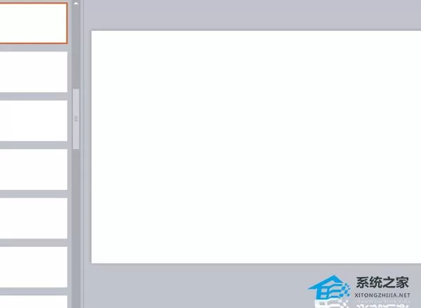 PPT怎么制作带方框的对号？PPT制作带方框对号的方法