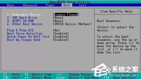 Windows系统不同的BIOS如何设置光盘启动?
