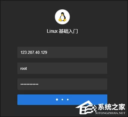 如何申请使用免费云主机?腾讯云如何创建一个云服务器?