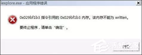 重装系统有什么好处?有哪些理由值得让电脑重装系统?