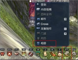剑灵捏脸数据怎么导入导出?剑灵捏脸数据图使用方法