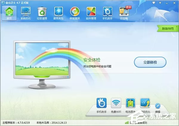电脑无法复制文件怎么办?电脑无法复制文件的解决方法